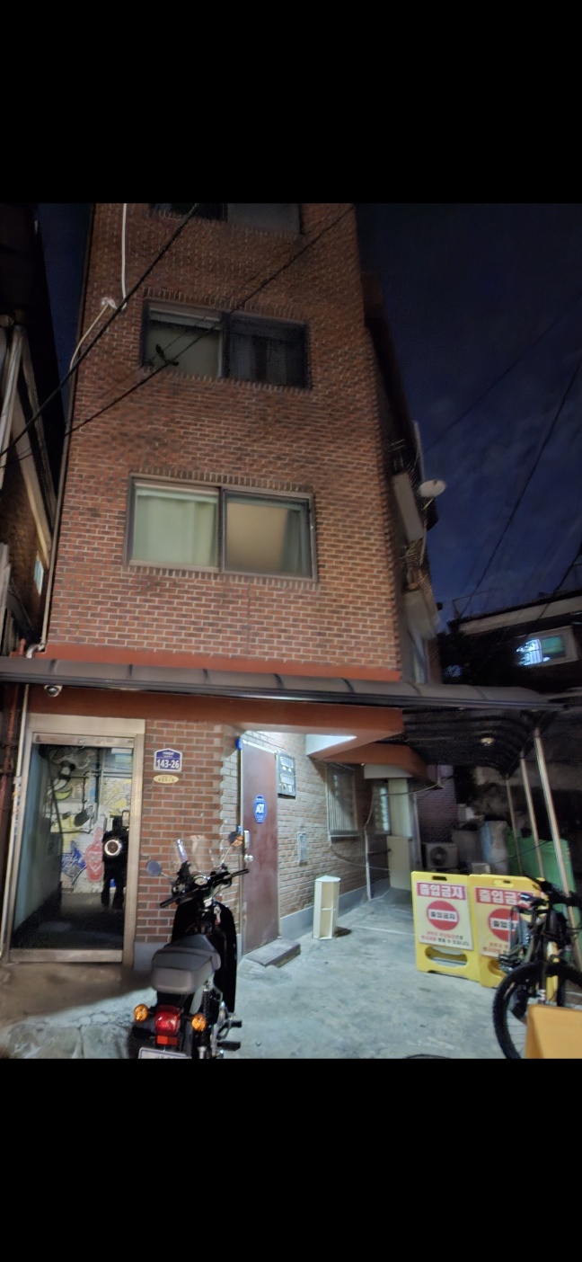 Apartment in Exciting Itaewon #15